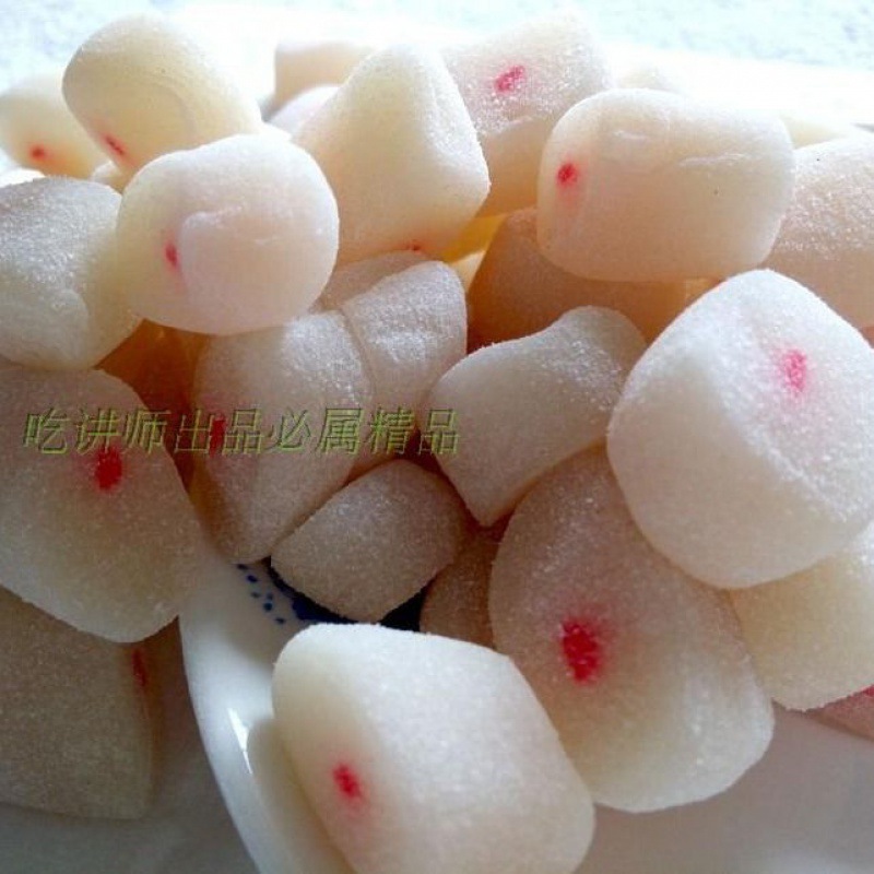 凉糕兰溪特产橘红桔红糕清凉糯米糕点薄荷味芝麻味250g软糯亚马逊