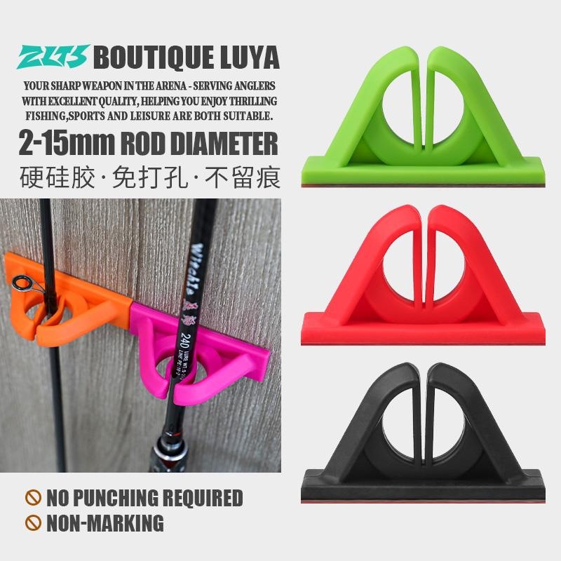 硅胶鱼竿展示架免打孔壁挂式路亚竿支架快扣收纳固定架钓杆器挂墙