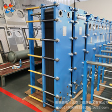 工业板式换热器厂家 板式热交换器 余热回收换热设备  普瑞普勒
