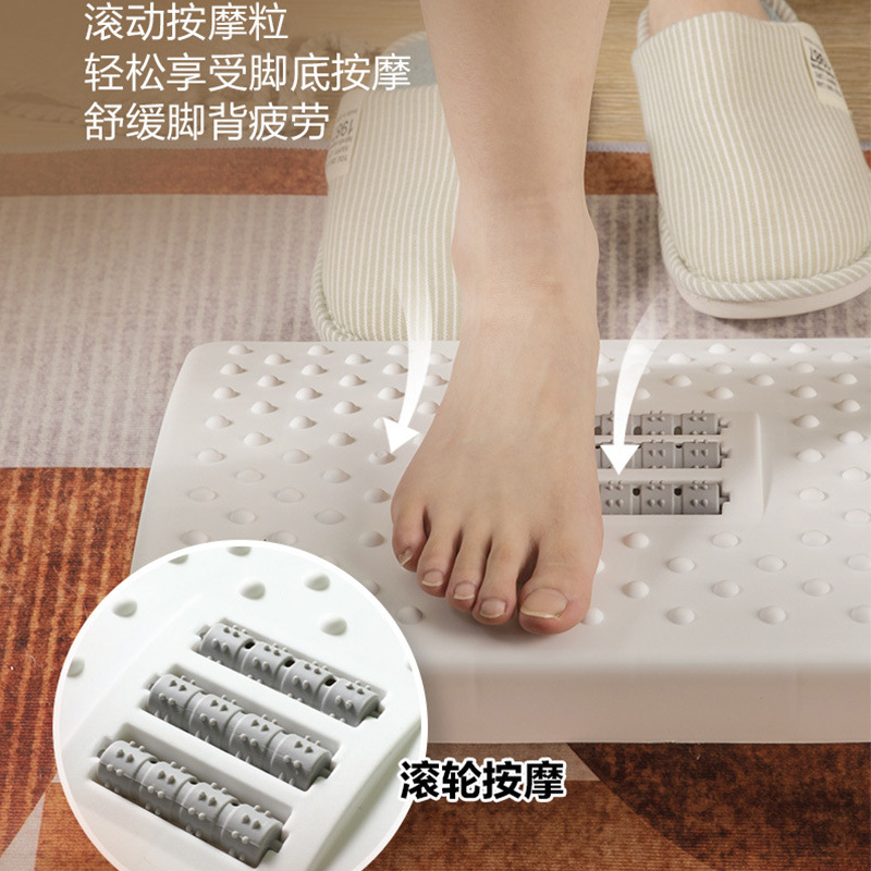 Foot Bench Sub-Office Station Pad Pedal Anti-Curling Two-Leg Step-on Drag-and-Drop Leg Foot Stool