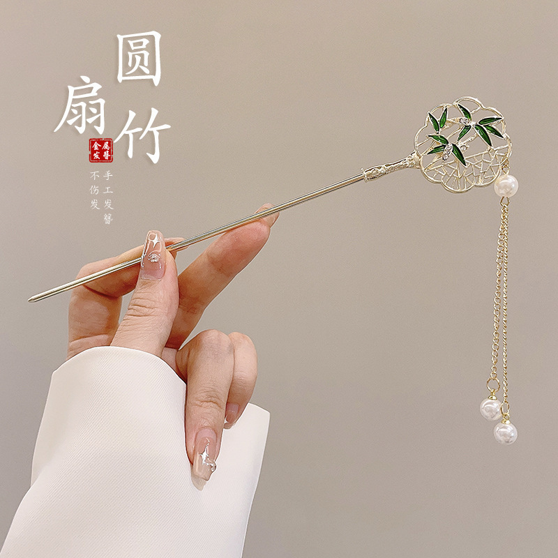 New Chinese Style Hairpin Women's High-Grade Tassel Step Hairpin Daily Updo Hairpin Ancient Style Hanfu Hairpin Headdress