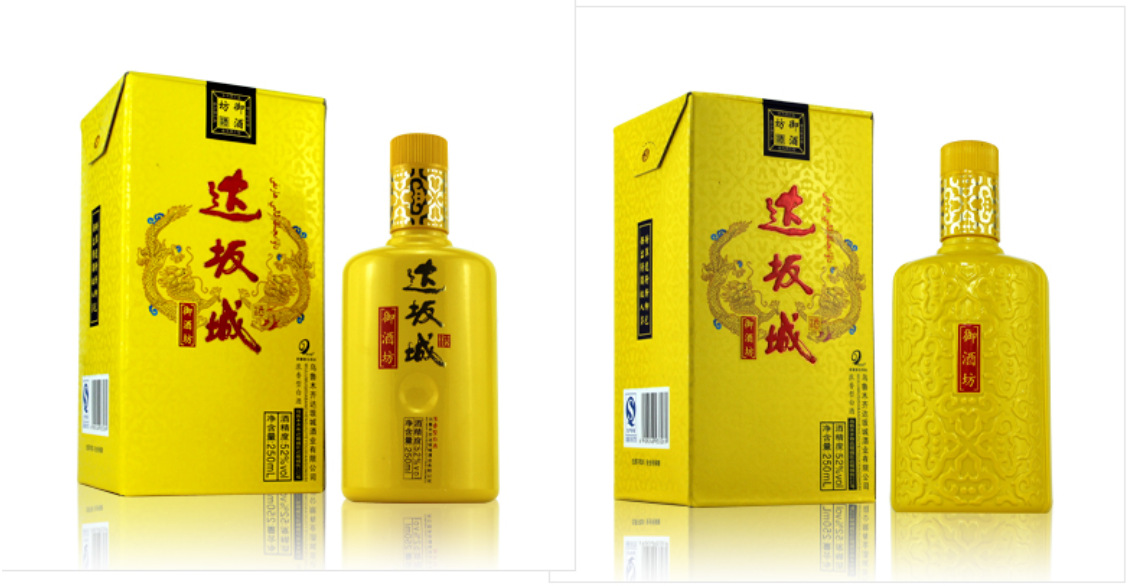 一箱也发货 新疆达坂城御酒坊46°浓香型白酒250ml*10瓶/箱包邮