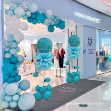 开业气氛周年庆活动气球链立柱装饰用品场景背景墙布置蒂芙尼蓝色