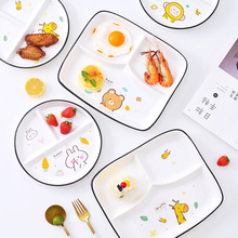 可爱卡通分格减脂餐盘家用早餐餐具儿童陶瓷减肥定量211盘子三格