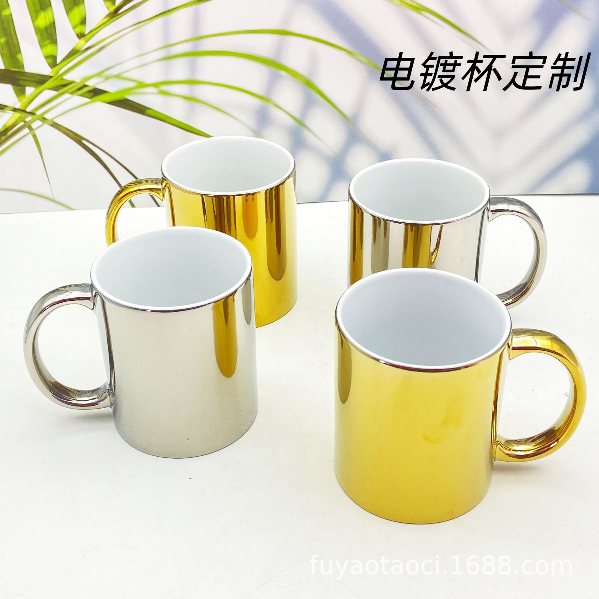 Electroplating Cup Golden Silver Straight Body Ceramic Cup Export Gold and Silver Handle Coating Thermal Transfer Mug Printed Pattern