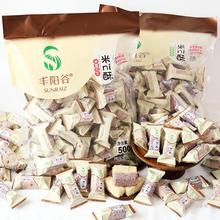 丰阳谷米ni酥黑米花生小米酥零食小吃米花糖休闲食品网红茶点特产