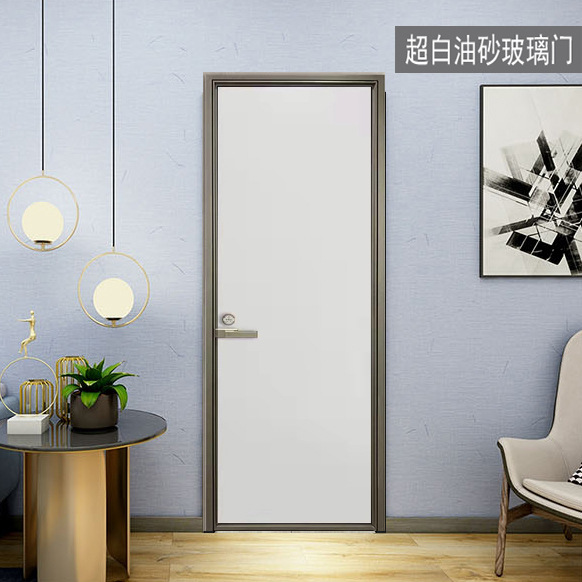 极窄超白油砂玻璃平开门单移门卫生间单轨吊趟门超白长虹中空双层