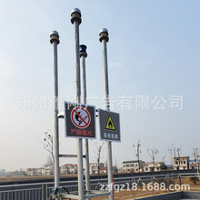 厂家直销中国石化加油站油罐区警示挂牌 通气管警示牌 严禁烟火牌