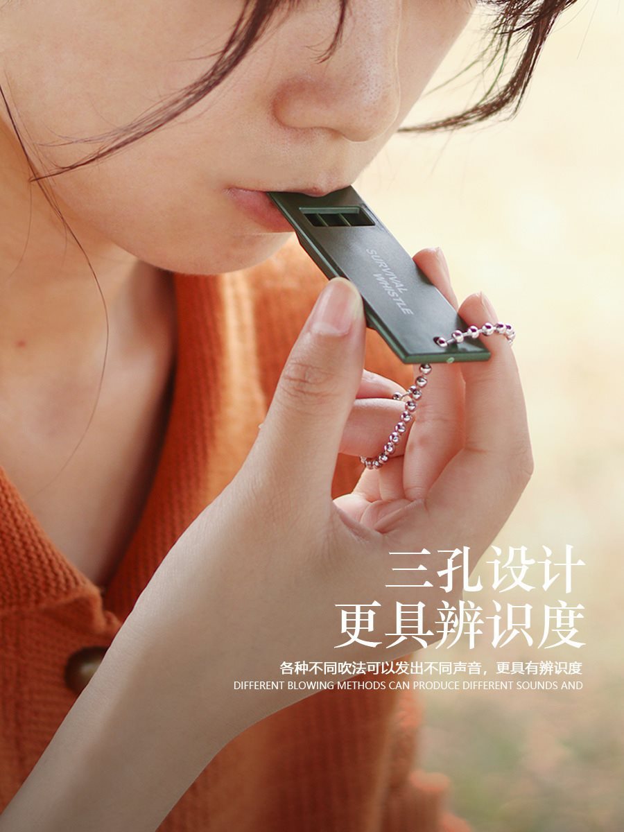 三频户外求生口哨救生哨急救哨高音高频地震救灾哨子-阿里巴巴