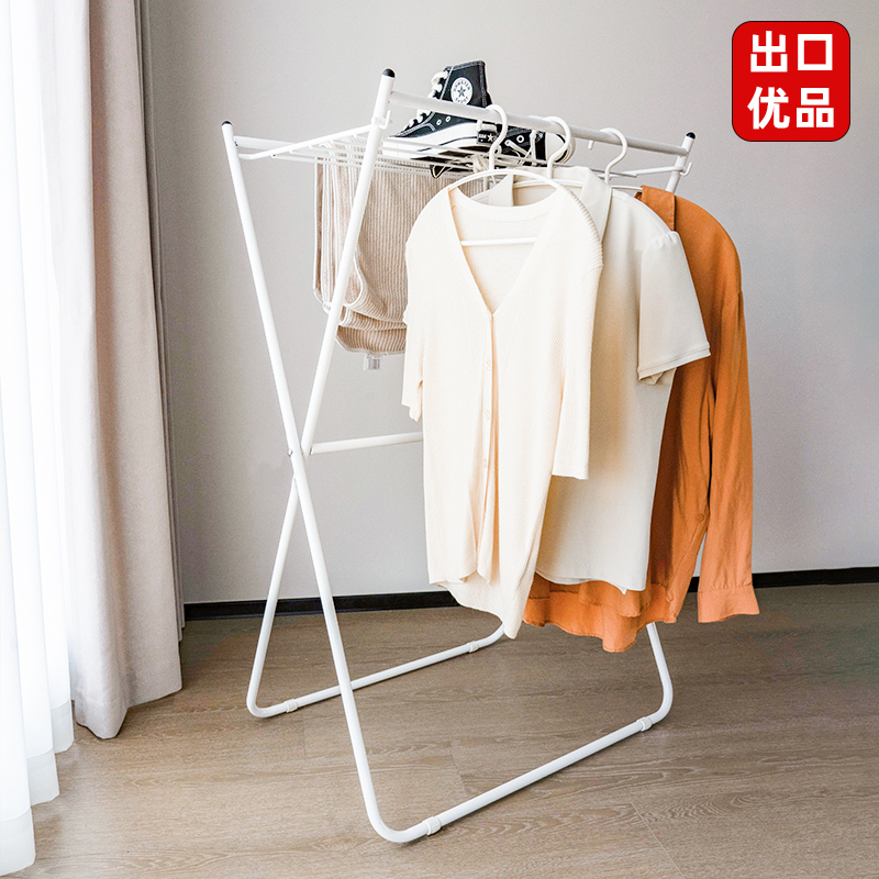 折叠晾衣架阳台家用挂衣落地卧室内小型移动凉衣架杆飘窗晒衣苏尔