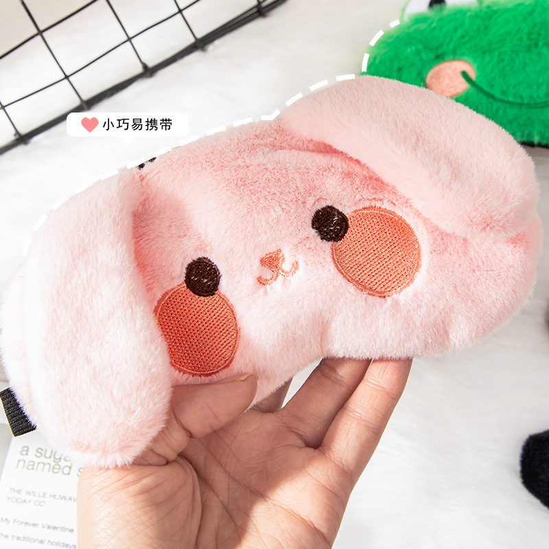 New Cross-Border Plush Cute Cartoon Eye Mask Ice Compress Children Men and Women Blackout Sleep Relieve Fatigue Outdoor in Stock