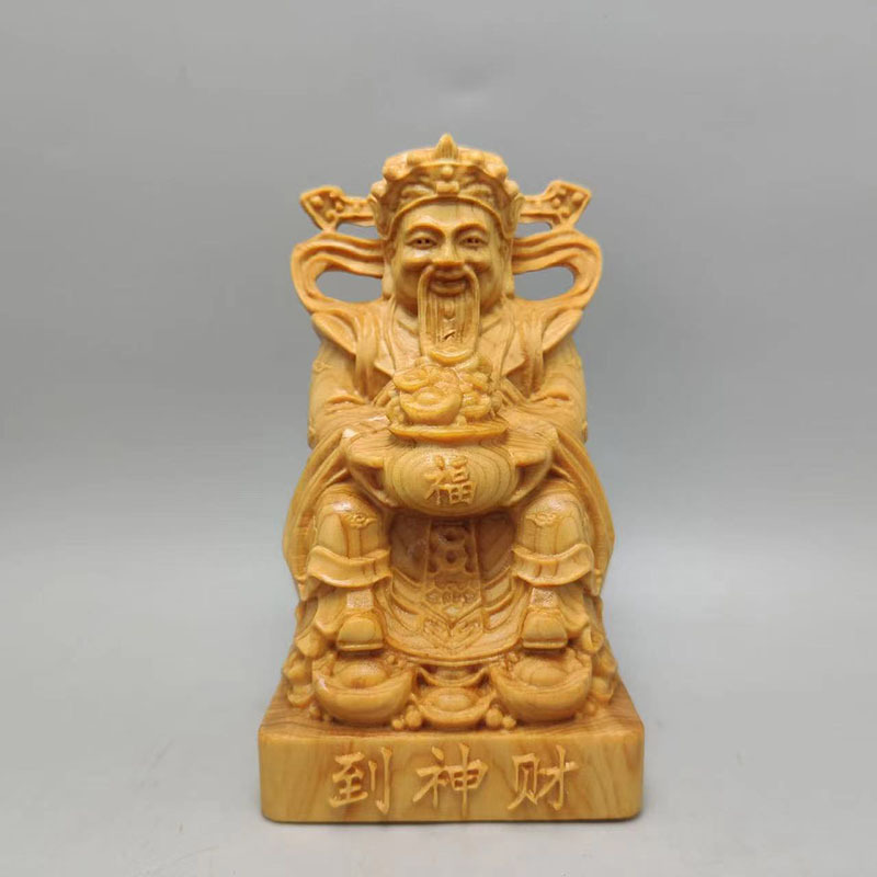 崖柏木刻聚宝文财神爷佛像摆件家居供奉装饰车载开业工艺品礼品