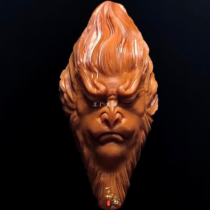 齐天大圣橄榄核单籽核雕单颗猴子吊坠孙悟空挂件柳叶核文玩手把件