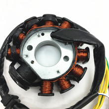 磁电机 磁线圈 GY6 150CC 11极 11头 ATV STATOR COIL FOR ROKETA