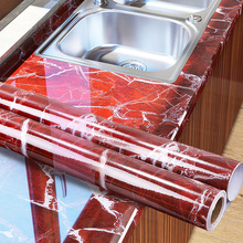 加厚仿大理石贴纸自粘墙纸石材防水厨房台面桌面紫罗红墙面自贴板