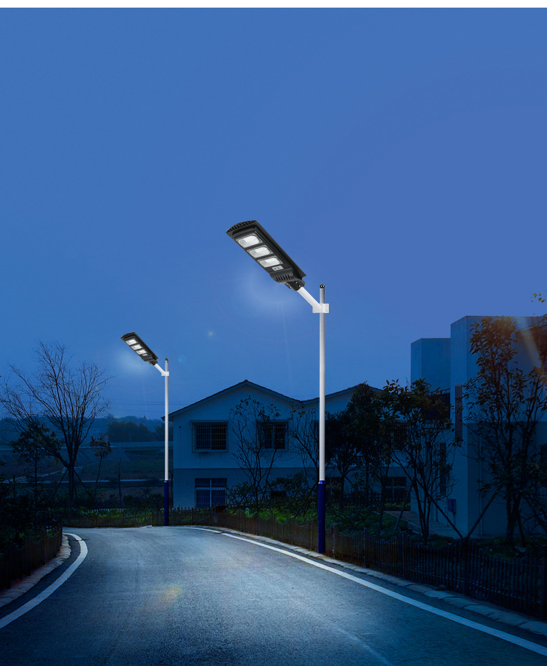 新农村一体式太阳能路灯 户外学校操场跑道乡村道路照明厂家批发