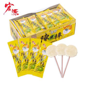 wy宏源陈皮糖仔仔棒棒棒糖果网红小时候零食散装喜糖结婚仔仔棒宏