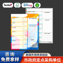 A4拍纸本A5记事本备忘录彩色印刷简约周计划可撕手抄便签本子定制