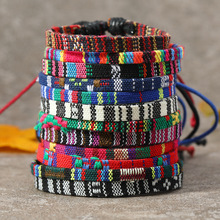 跨境爆款波西米亚风新款手工沙滩彩色组合创意设计民族风编织手绳
