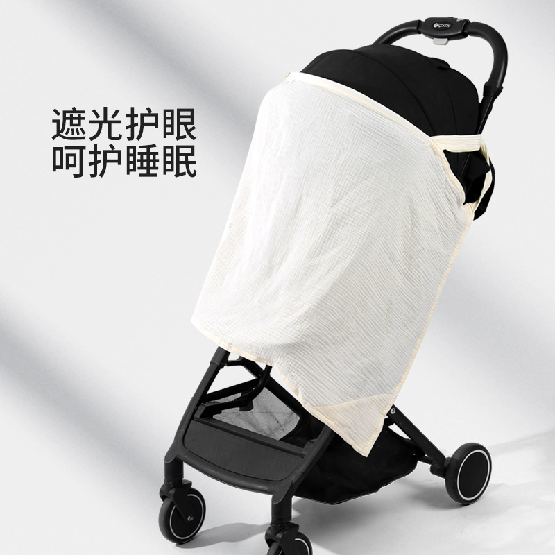 nursing towel nursing concealer cover shawl cape breast feeding protective cover anti-exposure artifact breastfeeding outwear