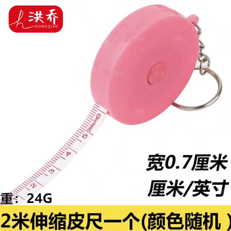 1.5/2/3 M Tape Measure Measuring Tape Three Circumference Measuring Tape High Precision Tape Measure Waist Measurement Clothes Meter Stick Measure Gauge