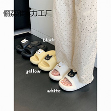 买一送一爆款拖鞋女夏季厚底高颜值防滑防臭洗澡情侣居家凉拖鞋男