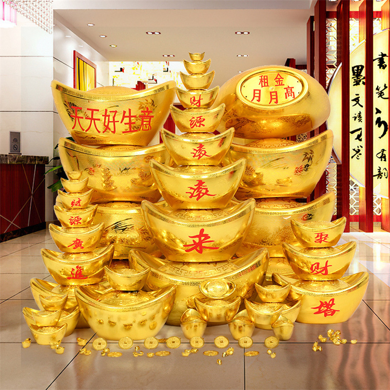 仿真金元宝新年春节节日气氛装饰布置商场橱窗装饰品桌面聚财摆件