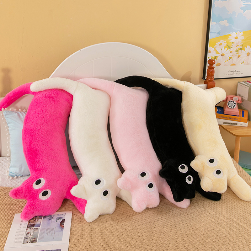 新款多巴胺长条猫咪大抱枕毛绒玩具夹腿睡觉靠垫安抚靠枕玩偶居家