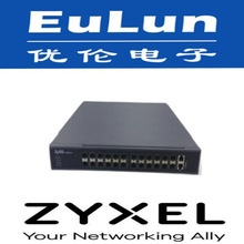 ZyXEL合勤/XS3900-24+交换机/24个万兆口三层可网管支持堆叠