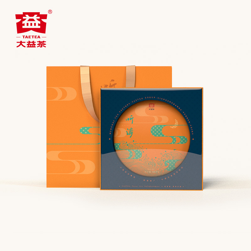 大益普洱茶 听涛普洱熟茶茶叶357g礼盒装 云南勐海饼茶过年送礼
