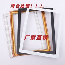 油画外框组装画框油画框外框数字油画清仓相框批发正方形相框