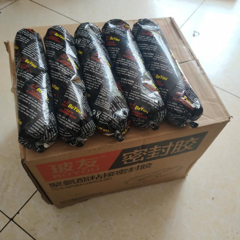 5个装 密封胶 汽车玻璃密封胶 聚氨酯密封胶 汽车专用钣金胶