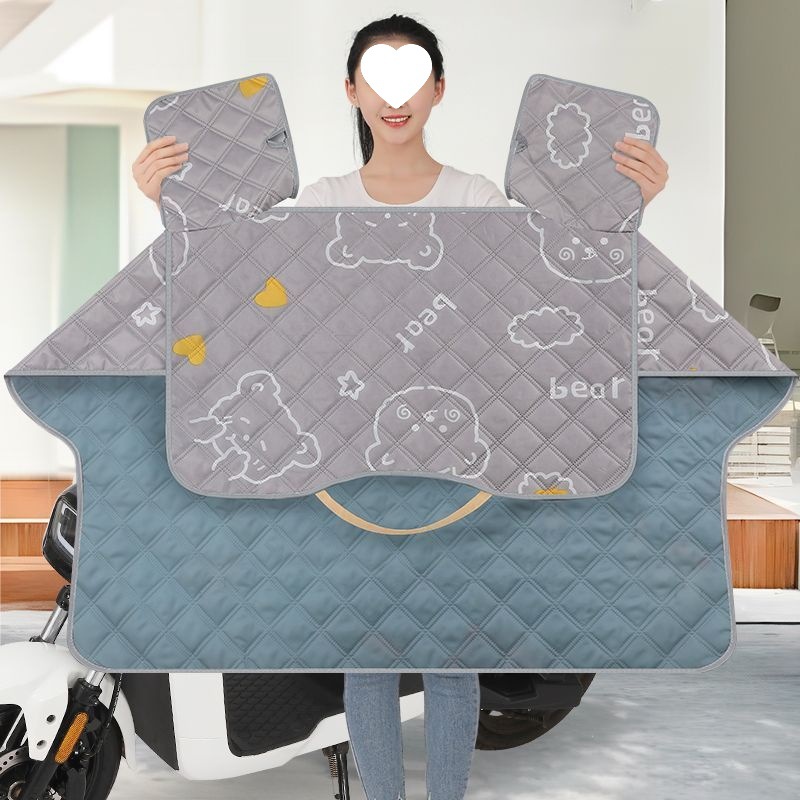 电动车挡风被夏季防水防晒防风电瓶车摩托车薄款隔热罩夏季遮阳款