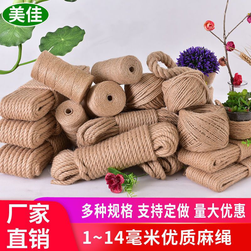 Rope Hemp Rope Binding Rope 1-14mm Hemp Decoration Wear-Resistant DIY Weave Vintage Tag Photo Wall