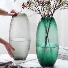 现代简约落地花瓶玻璃高级感水培富贵竹马醉木吊钟批发大号装饰