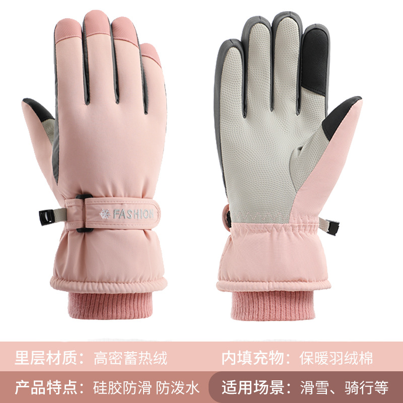 Ski Gloves Men's and Women's Winter Fleece-lined Warm Outdoor Biking Mountain Climbing Waterproof and Windproof Thick Cold-Proof Motorcycle Cross-Border