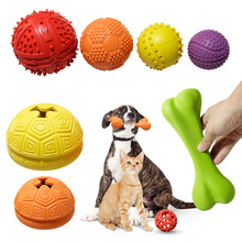 跨境新品宠物漏食玩具狗狗橡胶啃咬玩具磨牙漏食系列玩具宠物用品
