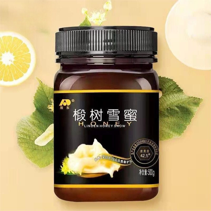 吉林蜂蜜椴树雪蜜500g长白山自然结晶椴树蜜东北成熟蜜包邮-阿里巴巴