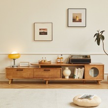 北欧全实木可伸缩电视柜茶几组合现代简约家用小户型客厅电视机柜