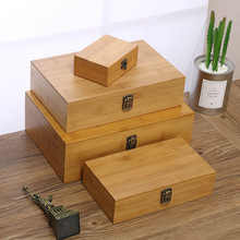 70YF竹木盒包装盒实木盒定 做木盒子A4纸收纳盒木质礼品盒提篮竹