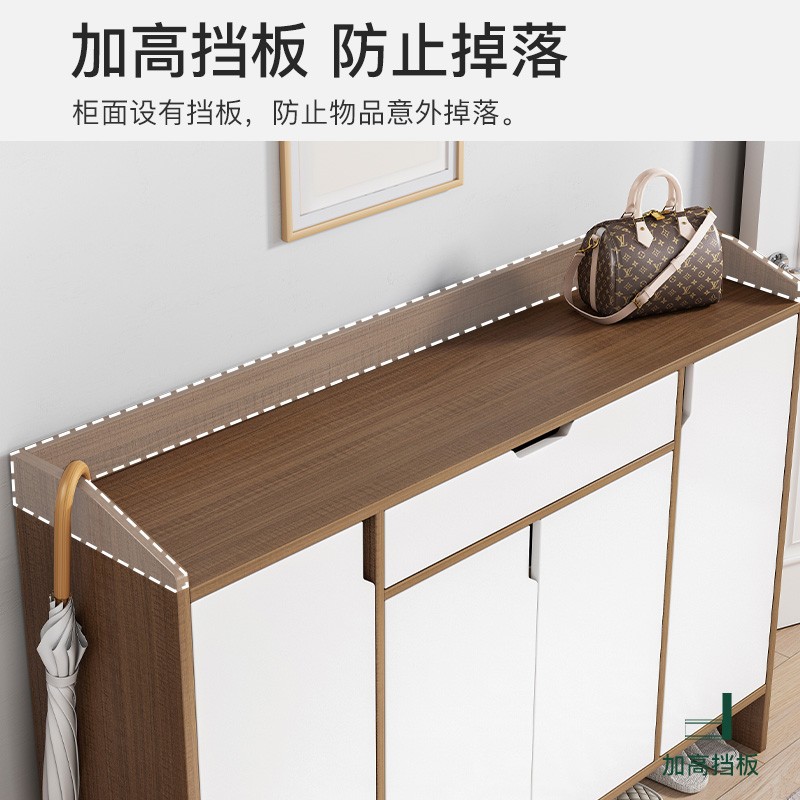 Shoe Cabinet Home Entrance Large Capacity Simple Entrance Cabinet Nordic Balcony Storage Storage Cabinet with Door Shoe Rack