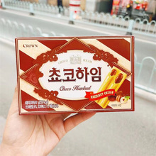 批发韩国进口 克丽按夹心威化饼干 巧克力榛子威化饼干47克