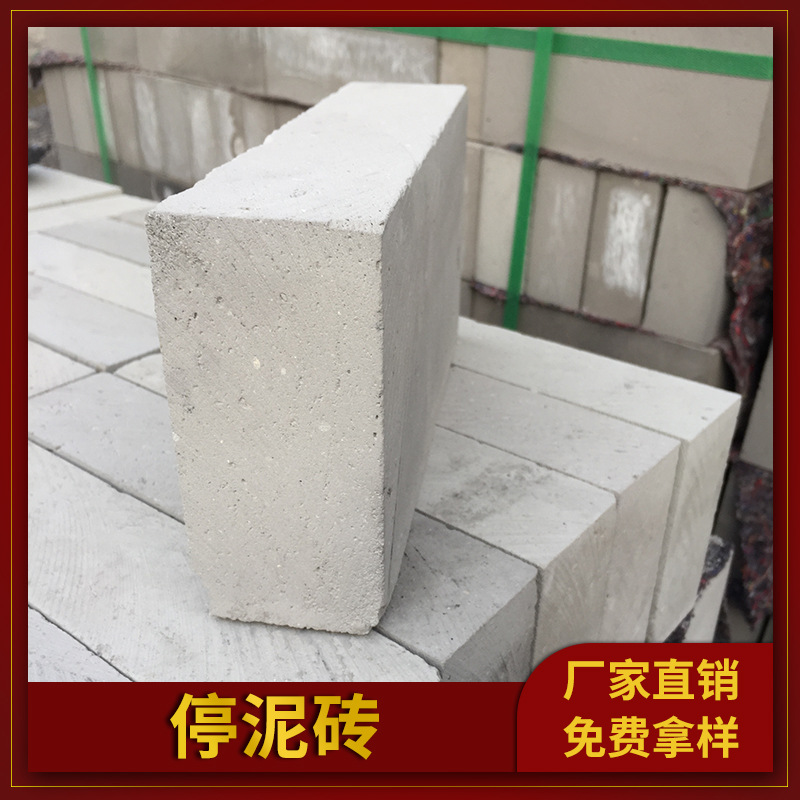 手工青砖机制灰砖大停泥砖小停泥砖城墙砖铺地砖条古建砖瓦方砖古