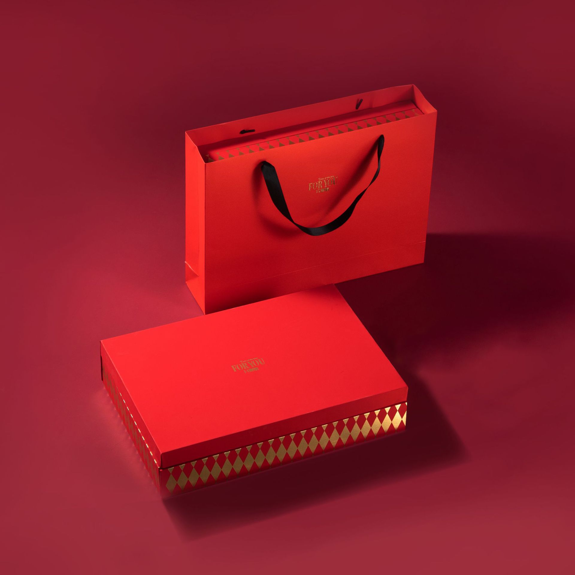 2022新年礼盒天地盖翻盖旋转礼品盒年货坚果零食包装盒圣诞空盒