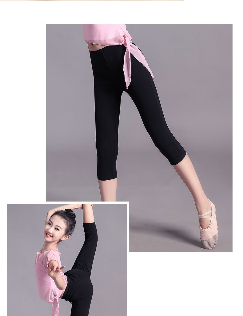 儿童舞蹈裤弹力紧身裤女童芭蕾舞练功裤女孩黑色七分九分打底裤子