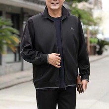 a2/25-50中老年运动套装男春秋季两件套爸爸装中年男士运动服装