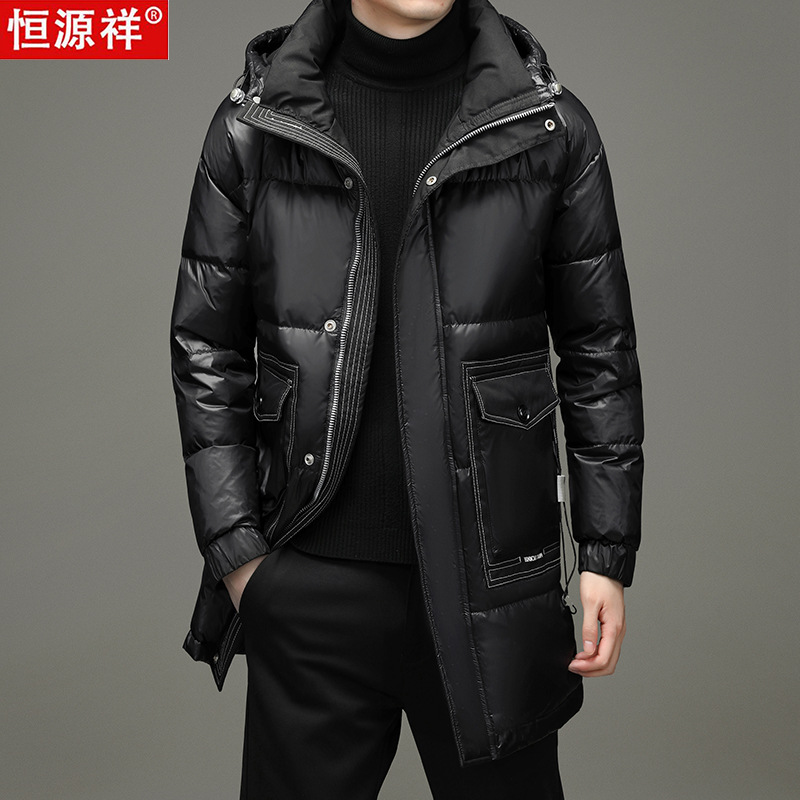 恒源祥羽绒服男中年新款冬季休闲中长版加厚保暖连帽外套爸爸装新
