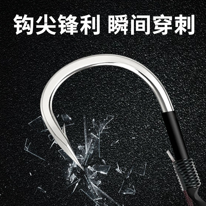 大物子线双钩绑好成品线组套装有倒刺青鲟巨物超强拉力钓鱼钩