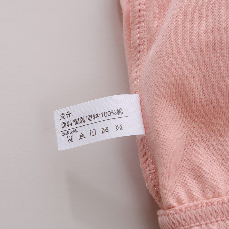 Zhangyan Pure Cotton Middle-Aged and Elderly Underwear Pastoral Style Plain Color Big Cup Front Buckle Wide Back Comfortable Breathable Vest Bra