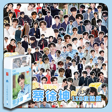 凯里欧文手账贴纸nba篮球明星周边德鲁大叔涂鸦粘贴画防水儿童奖励